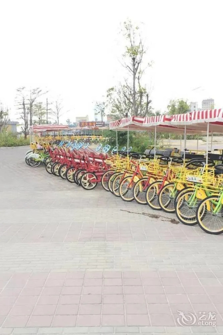 Xunliao Hailia Holiday Hotel