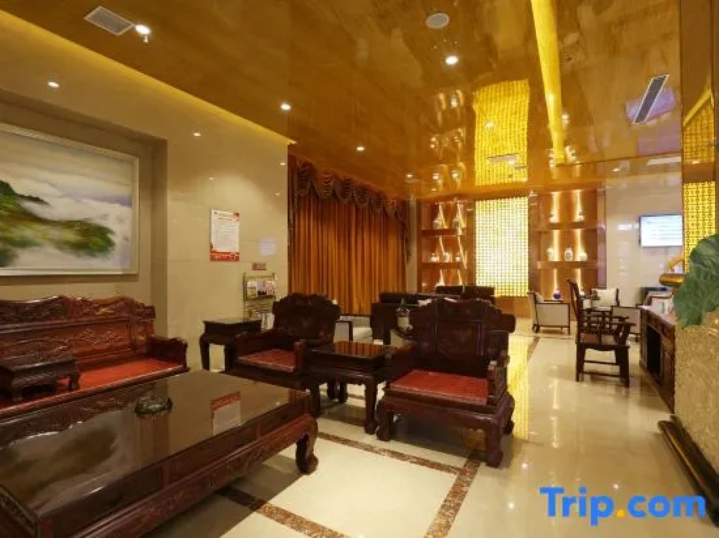 Xixia International Hotel