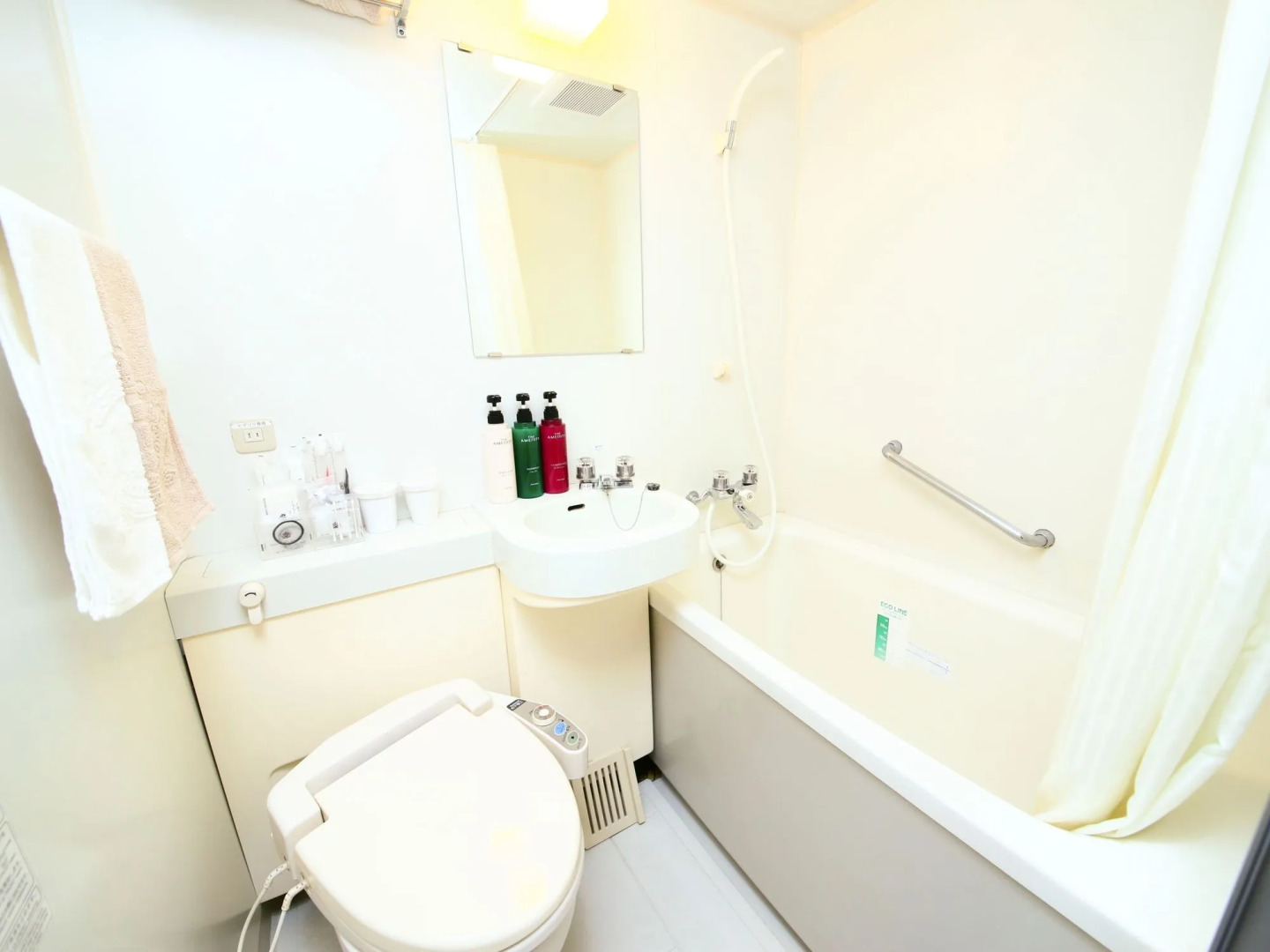 APA Hotel Takasaki Ekimae