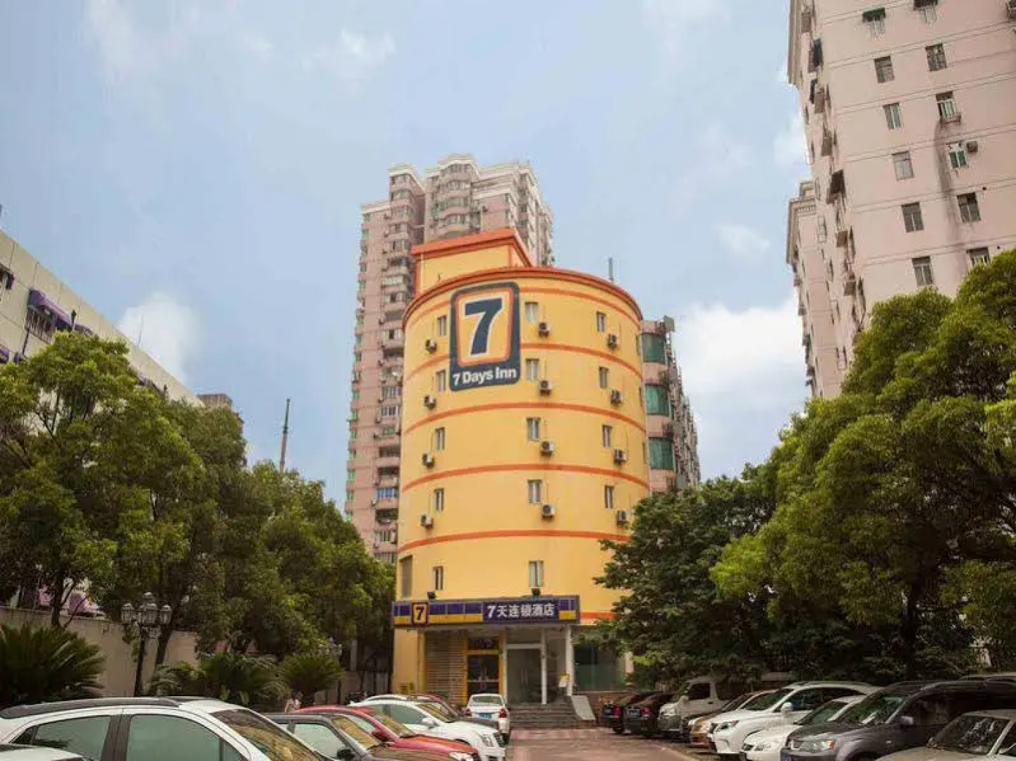 7Days Inn Shenyang Taiyuan South Street