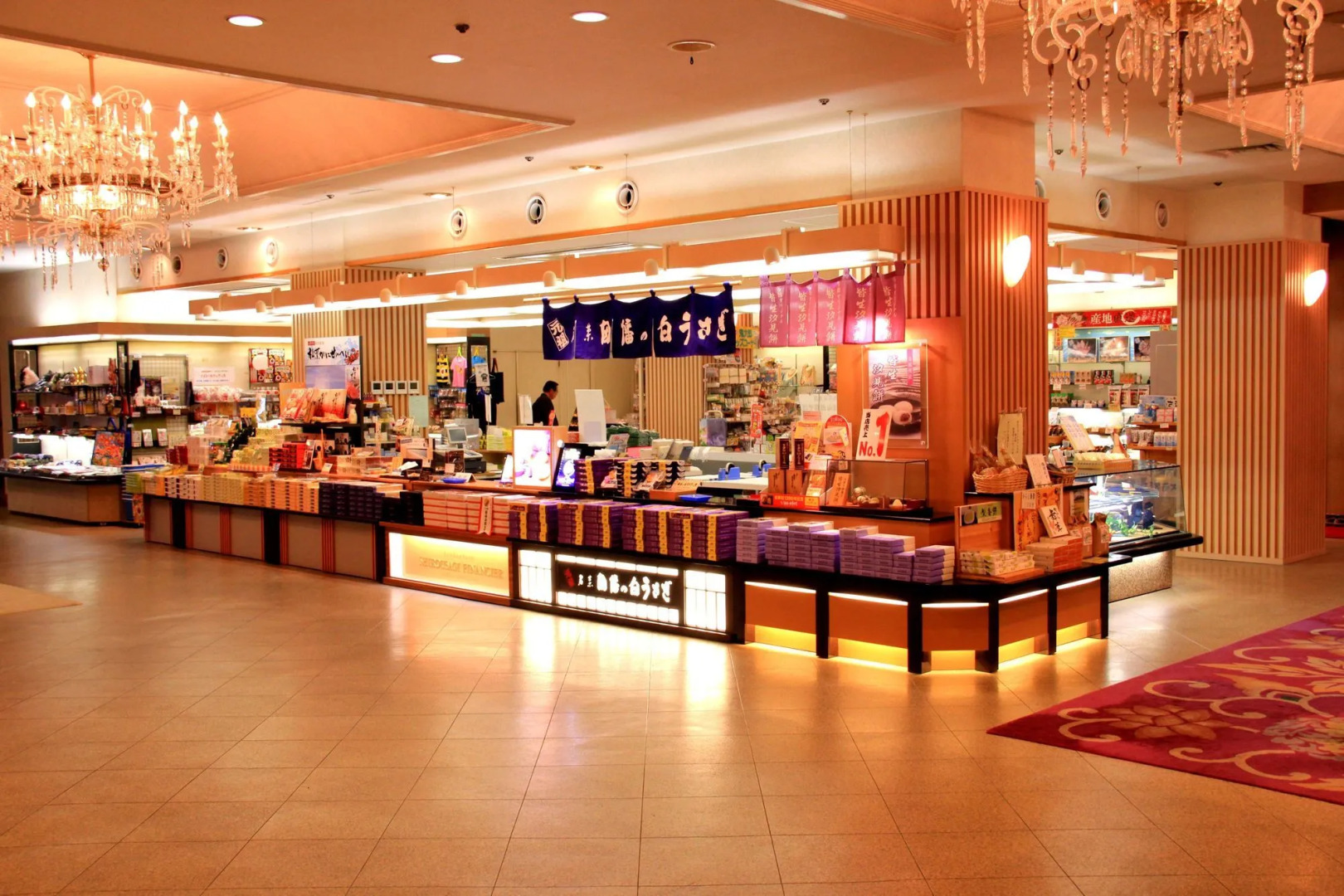 Kaike Grand Hotel Tensui