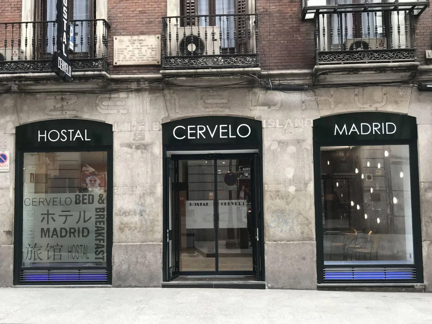 Hostal Cervelo