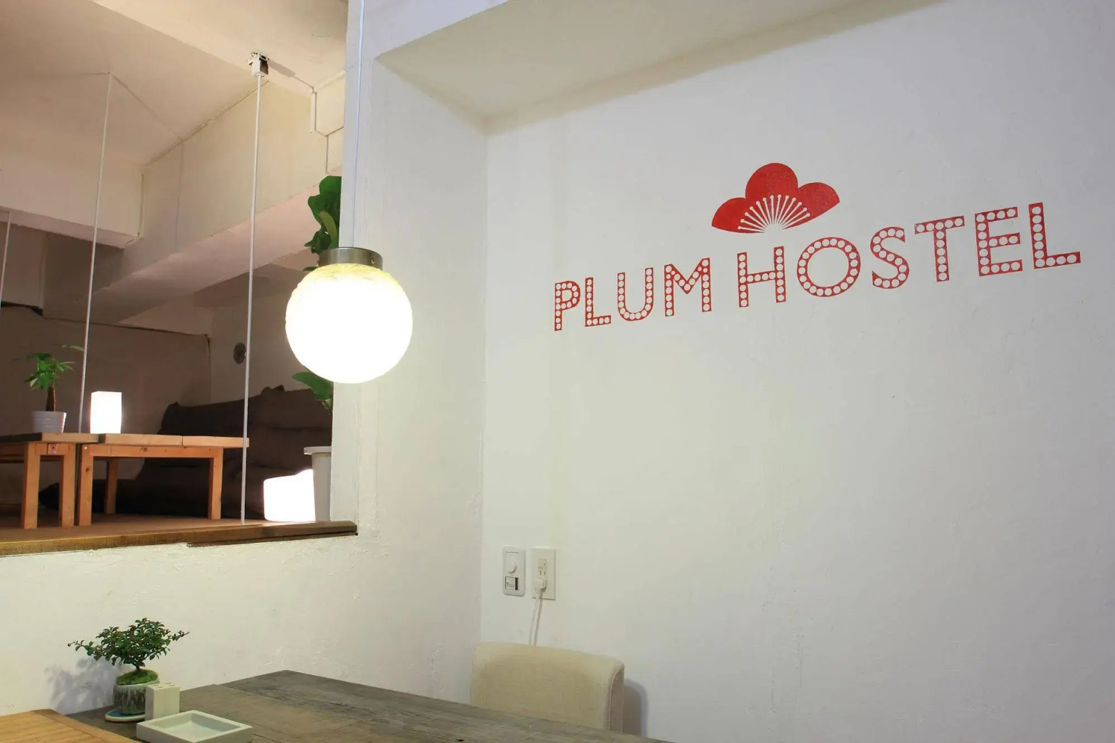 plumhostel