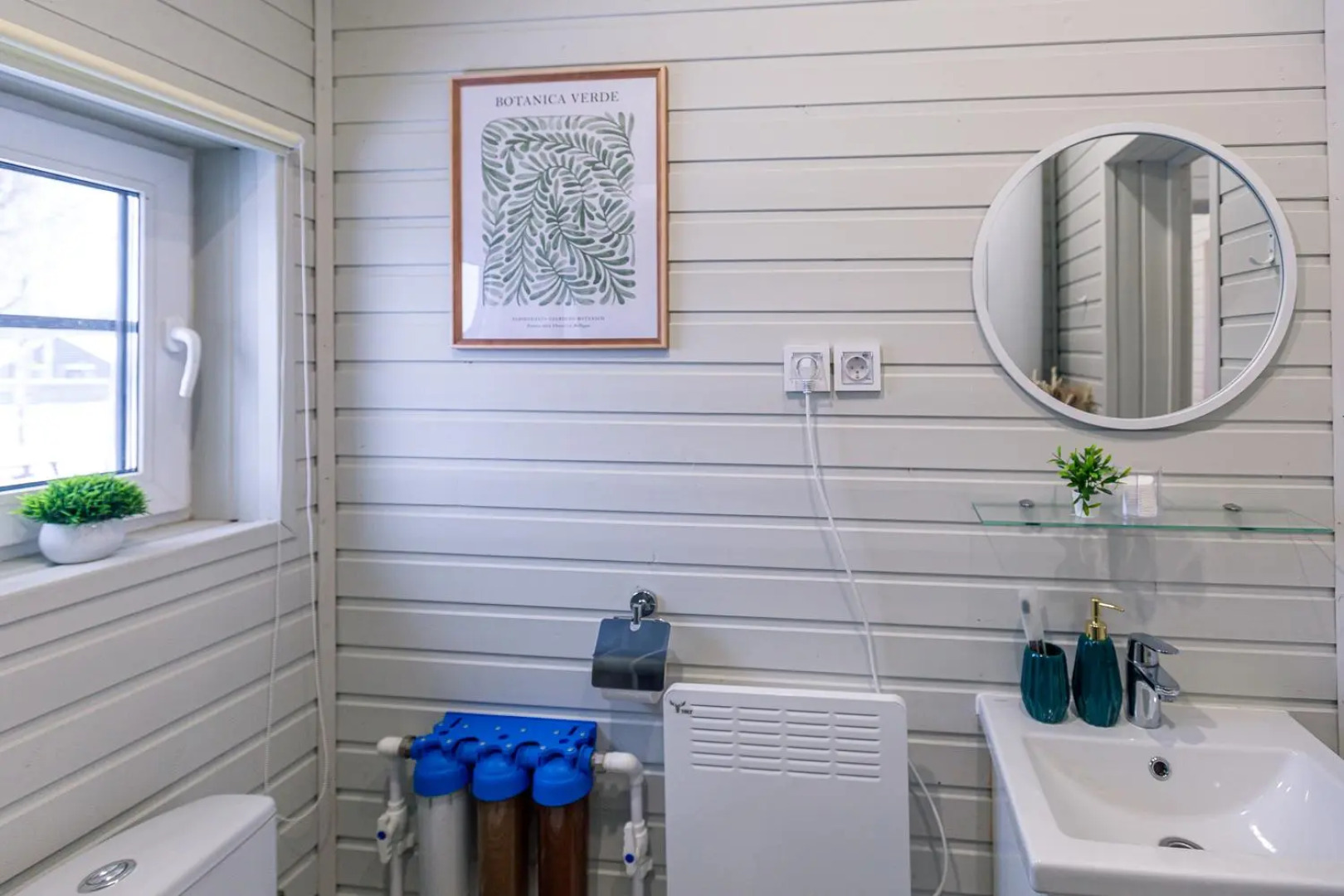 Дом Point 230 Лимонный (Поинт)