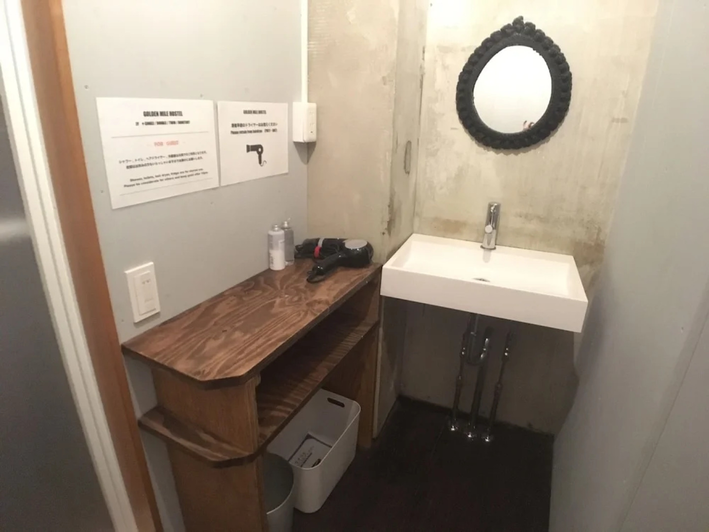 Guest House Golden Mile Hostel