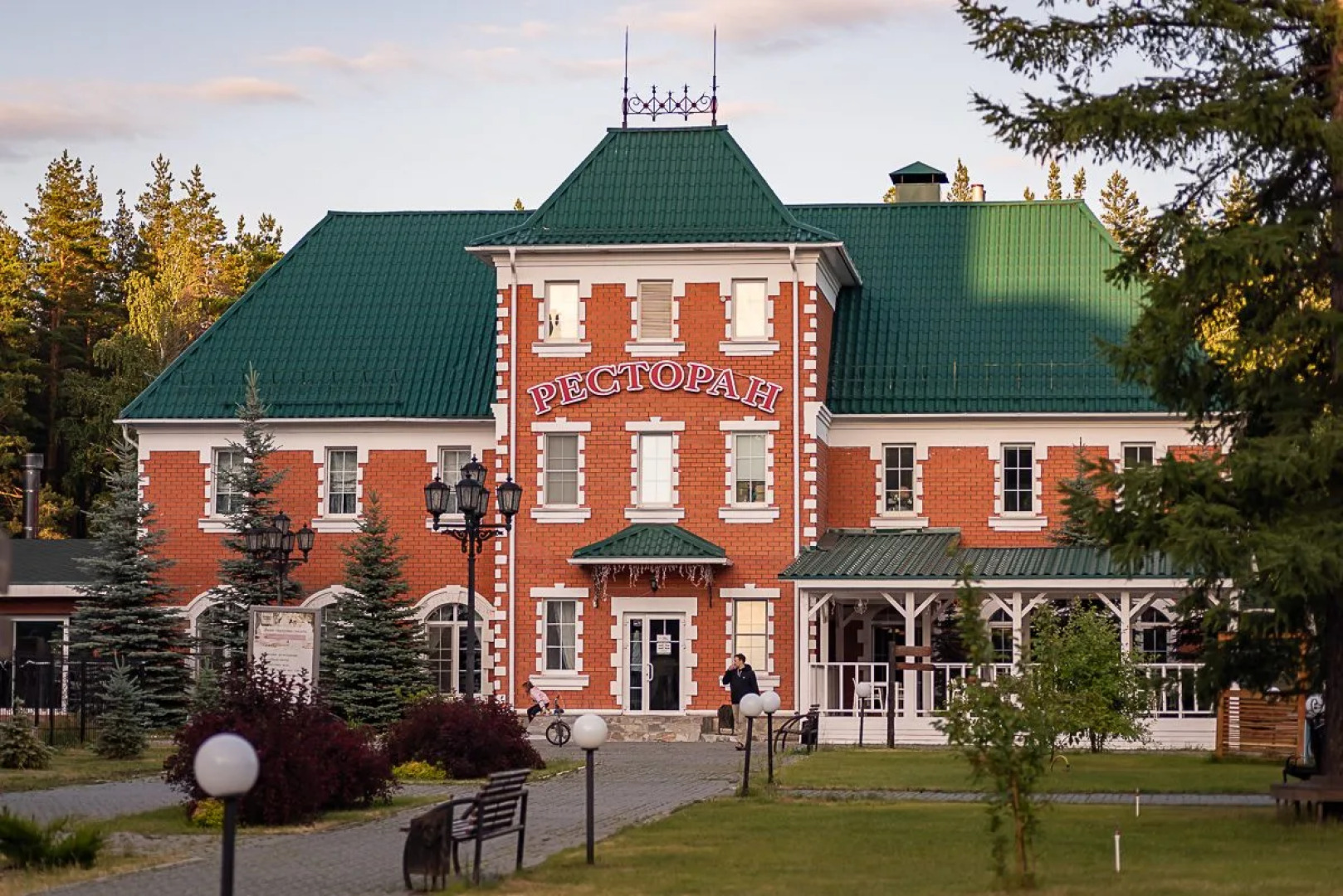 Baden-Baden Etkul(Chel.Obl.)