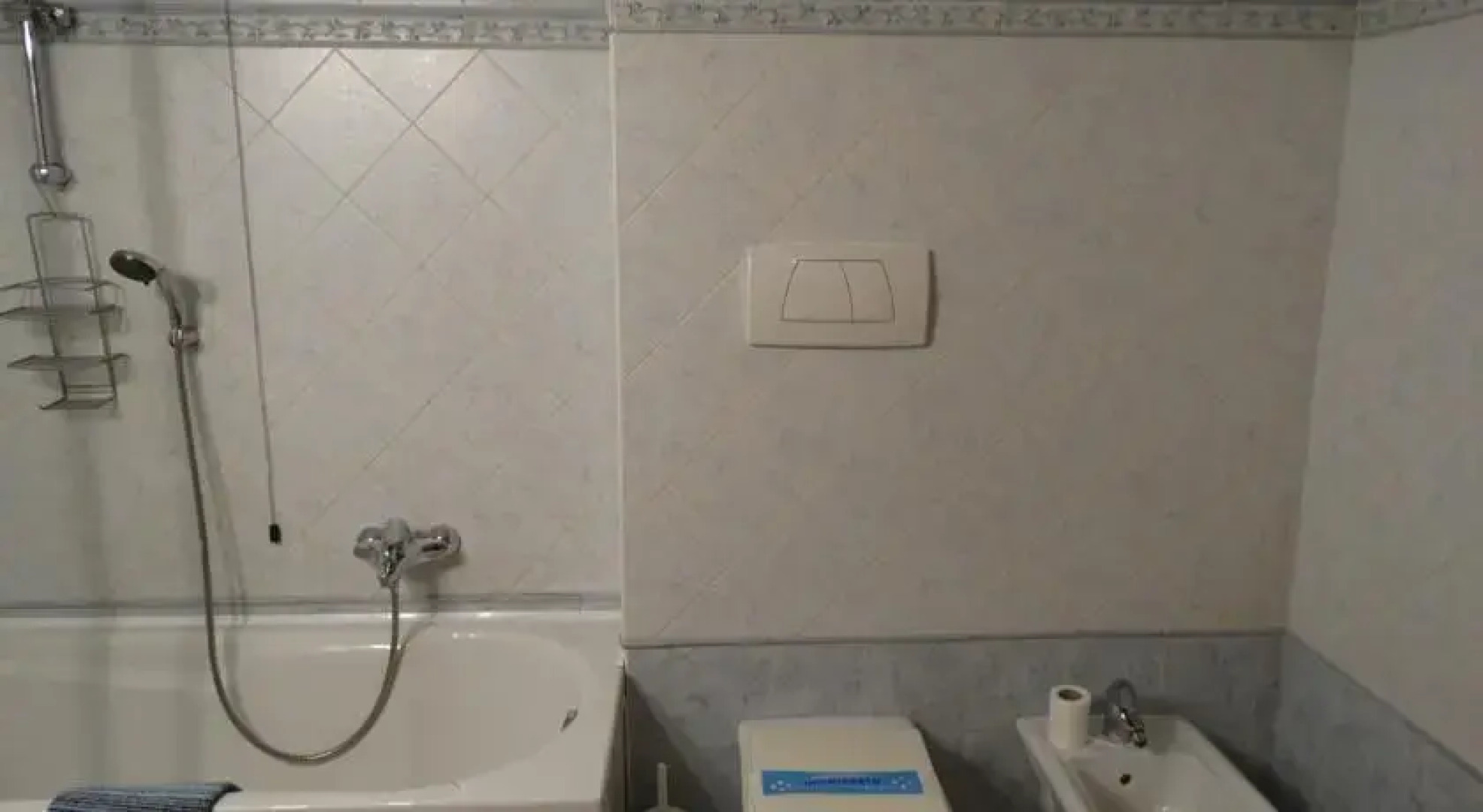 Appartamento La Cascata