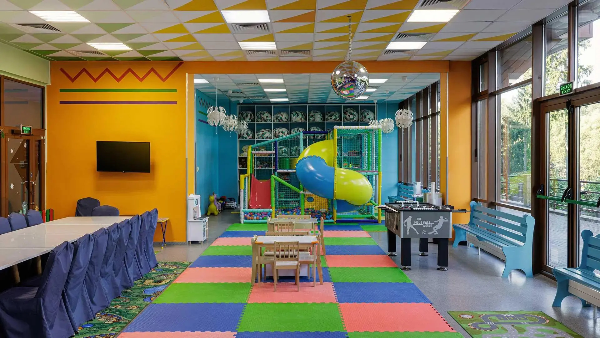 Конгресс-отель «Ареал»