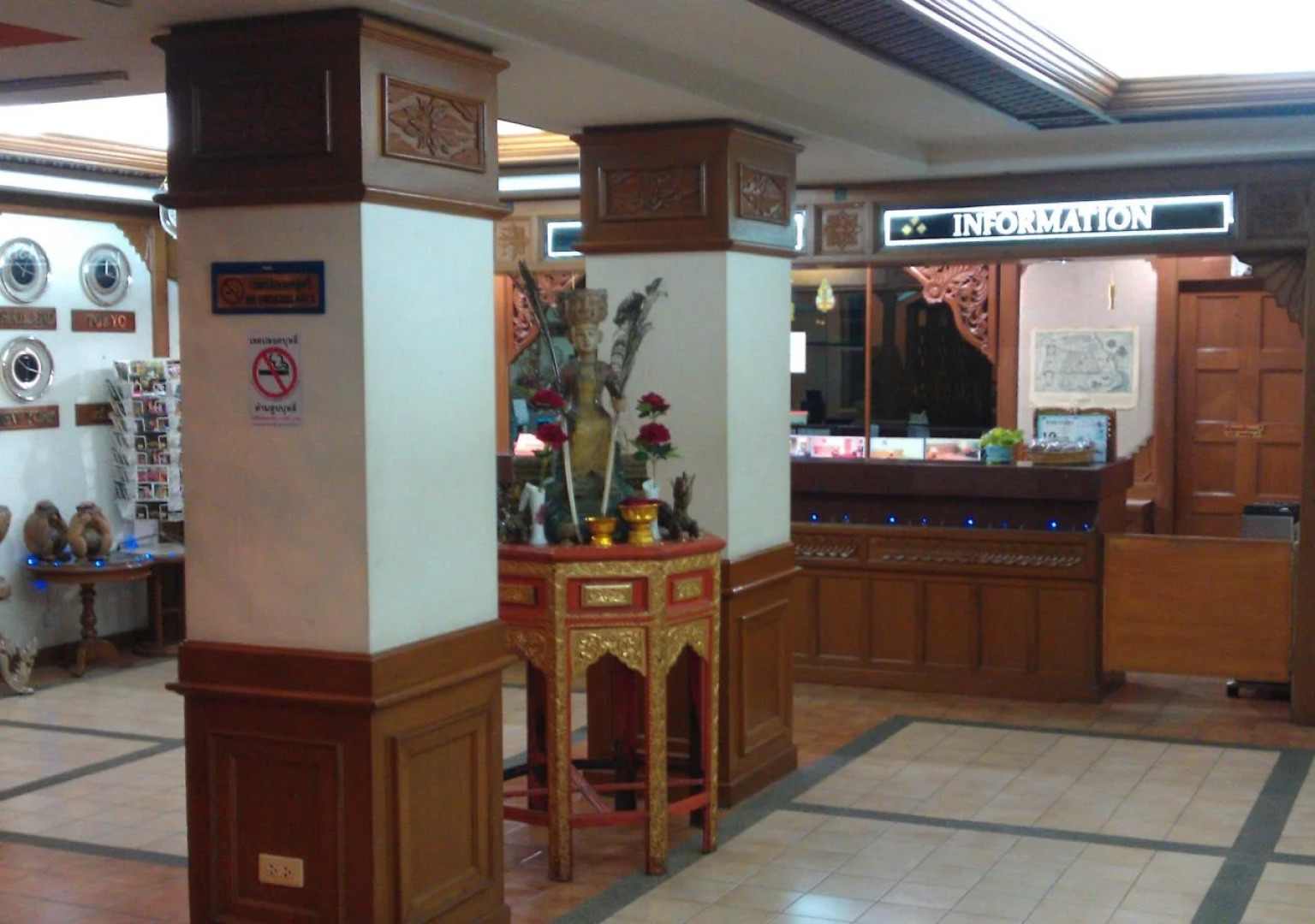 Lanna View Hotel & Spa