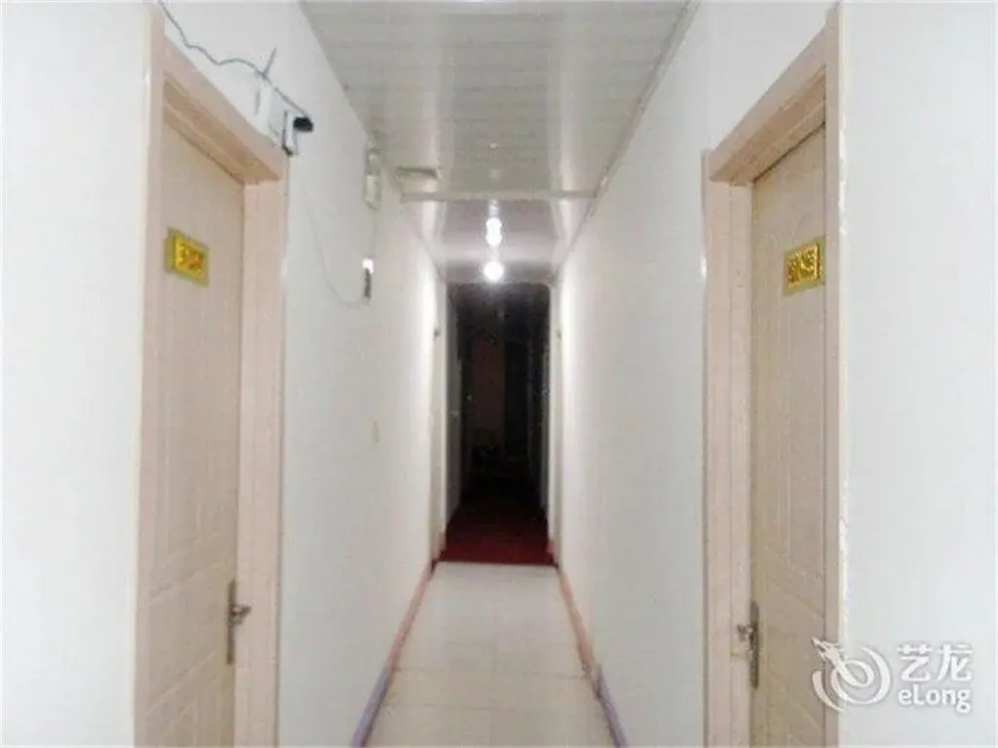 Yishui Haotai Business Hotel