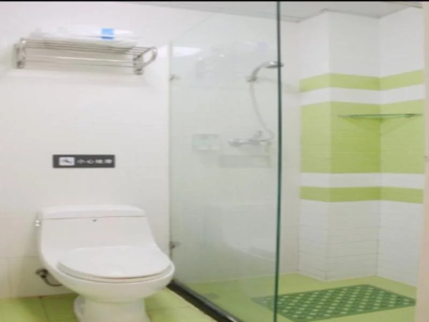 7 Days Inn Nanjing Ruijin Road