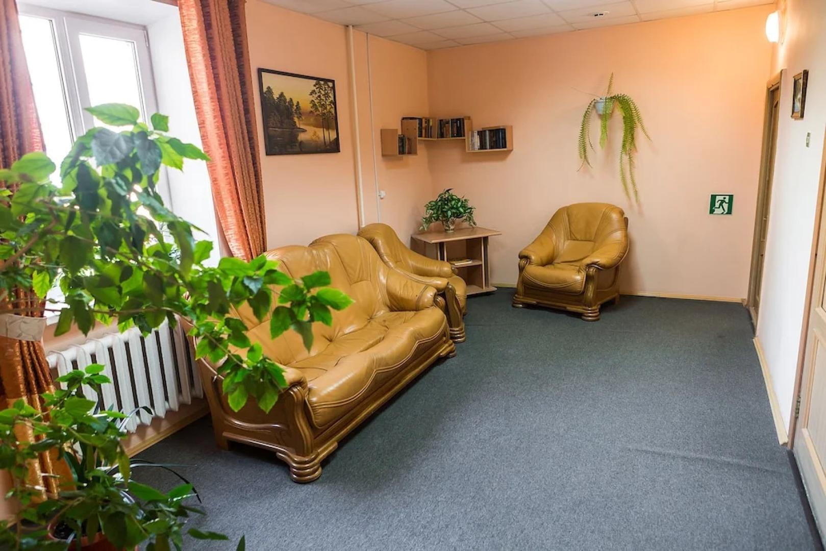 Гостиница «Городки»