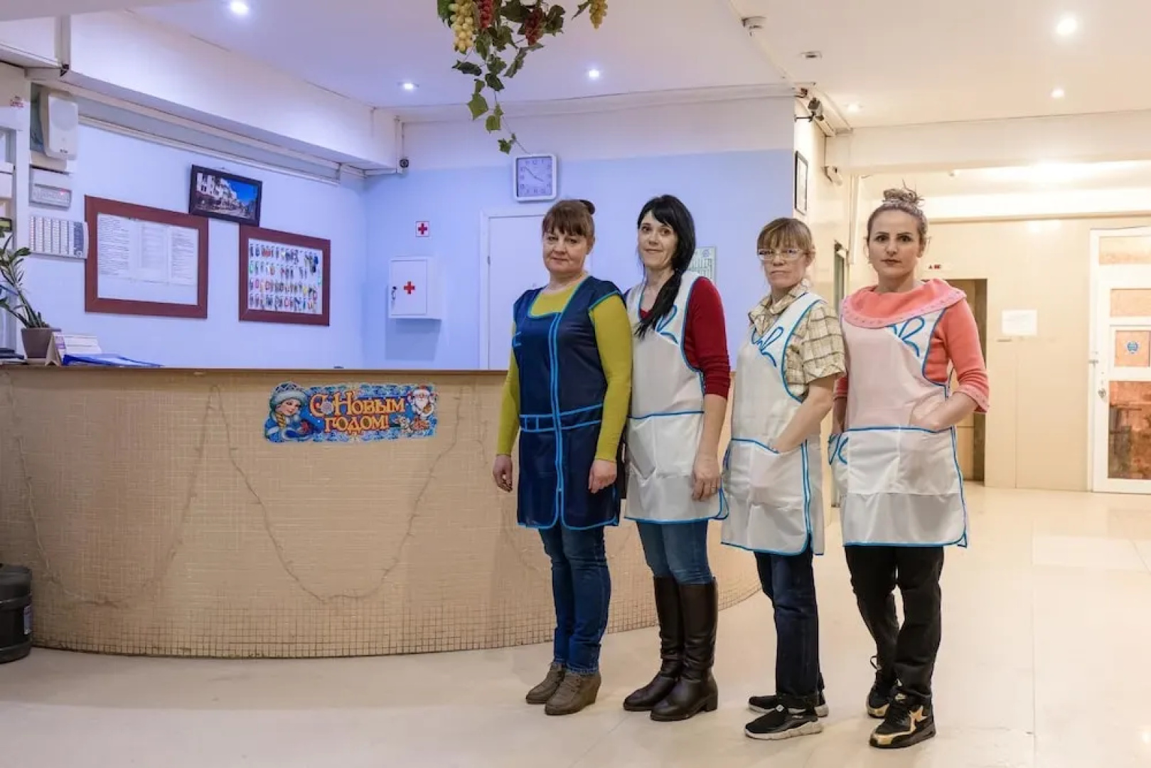 Хостел «Мосгорсон»