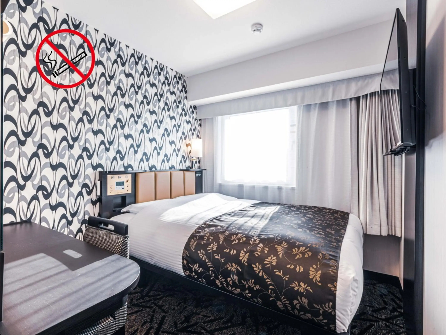 APA Hotel Shinosakaesaka-Ekimae