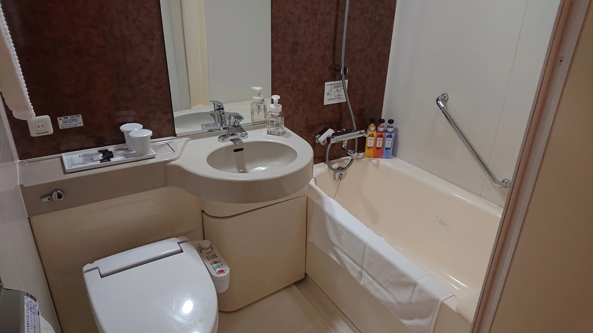 Daiwa Roynet Hotel Kyoto Hachijoguchi