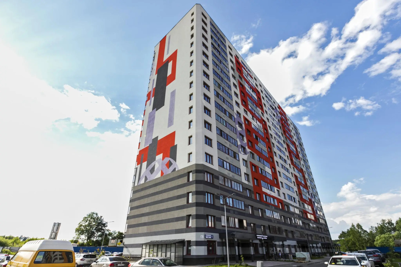 Fon Haus (Фон Хаус) на улице Прокудина