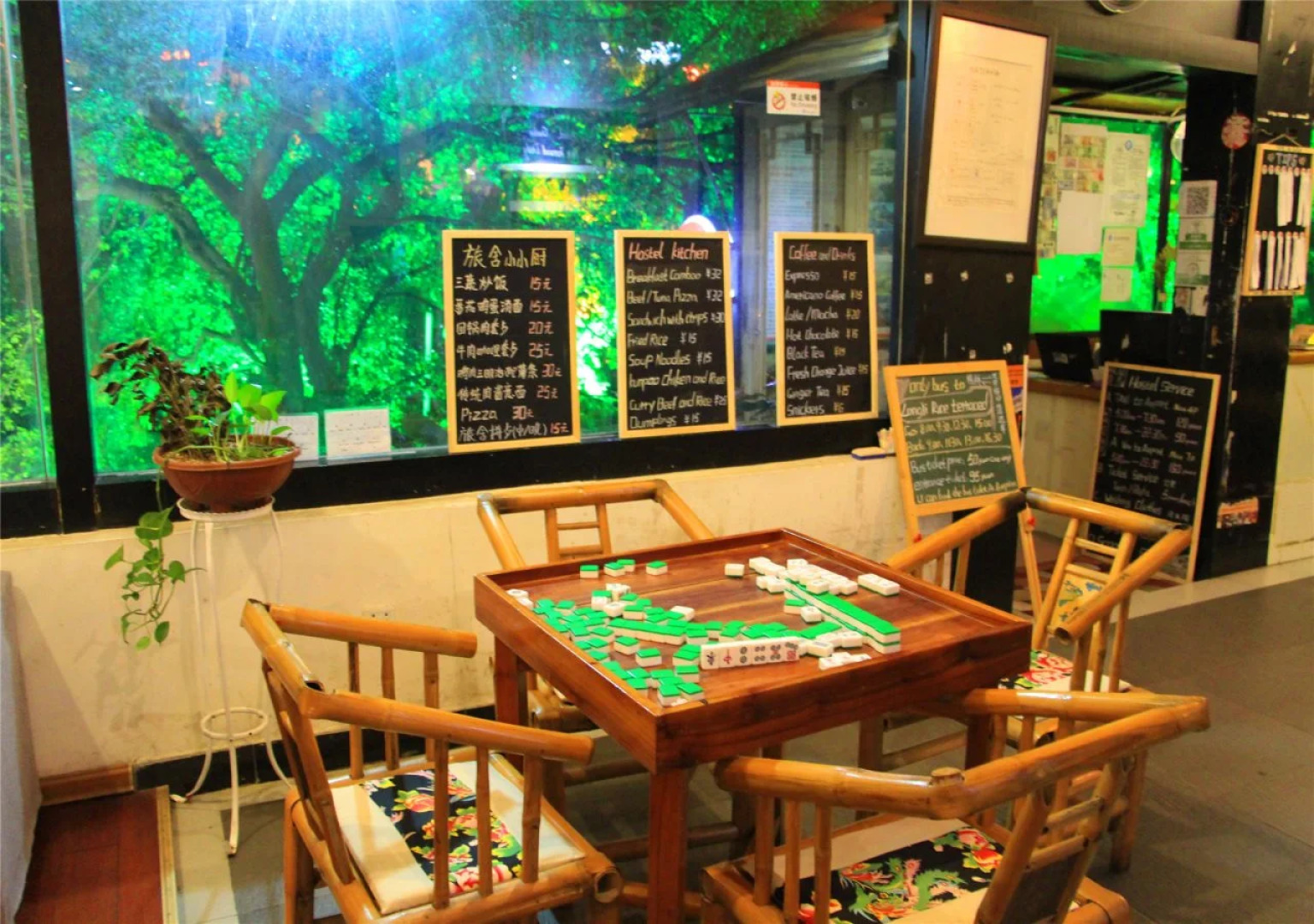 Guilin La Flowers Hostel