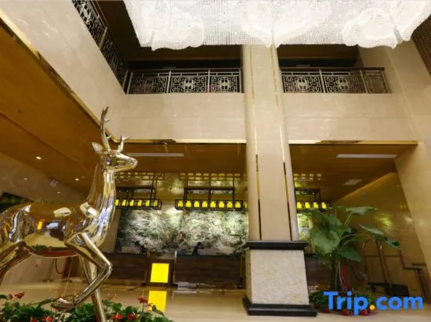 Xixia International Hotel
