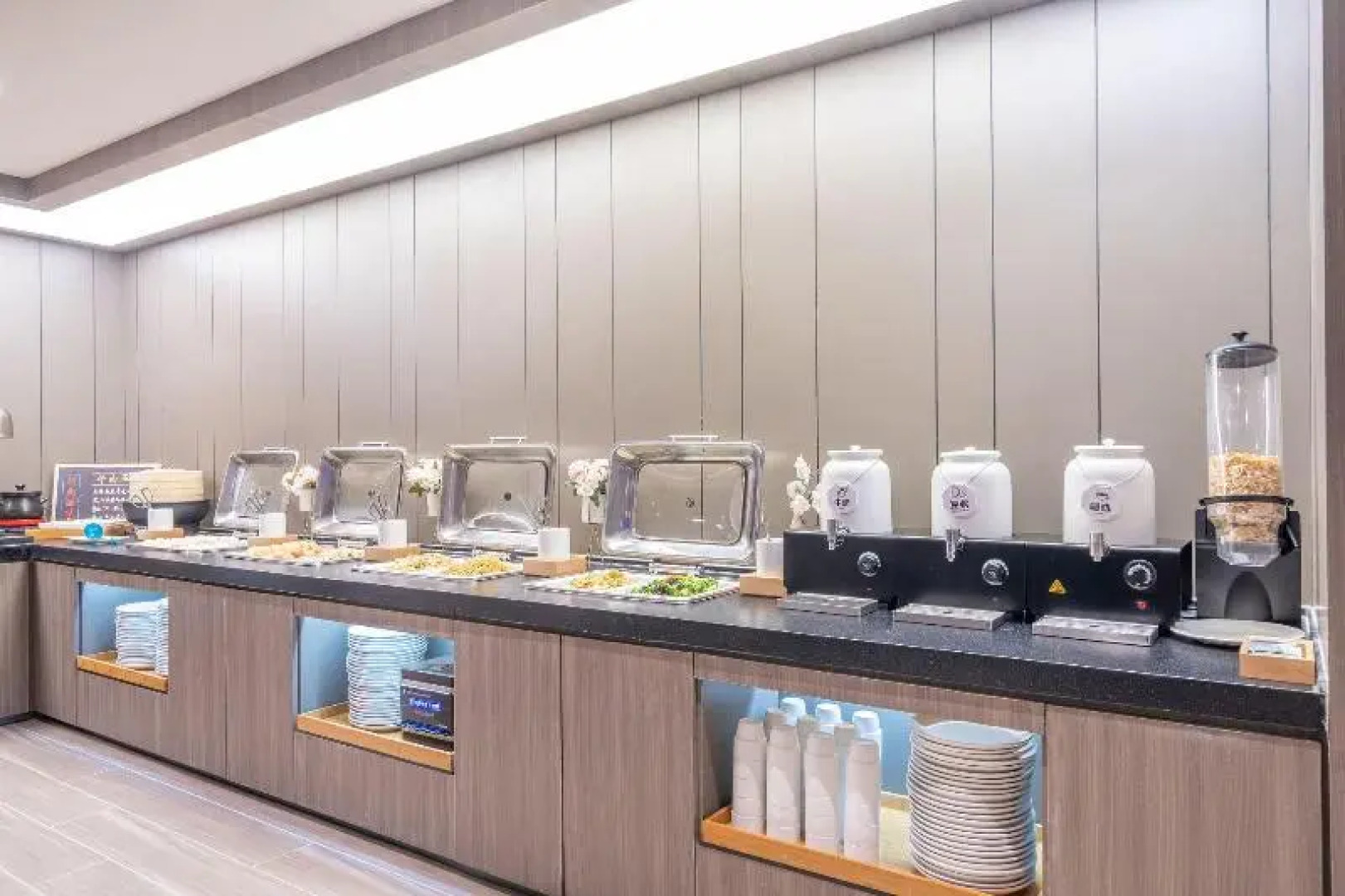 Hanting Hotel (Handan East Railway Station)