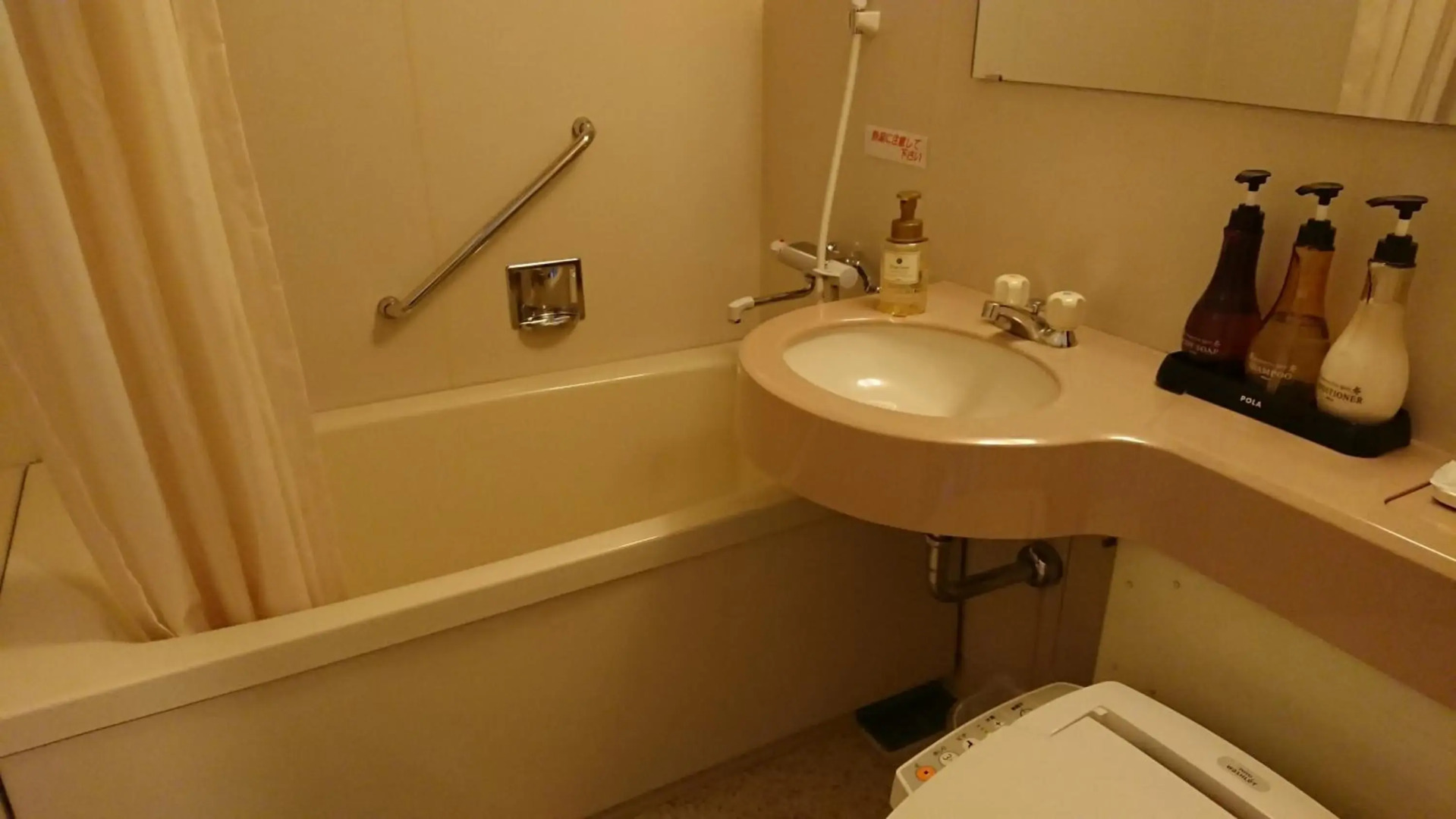 Hotel TETORA Resort Tokachigawa