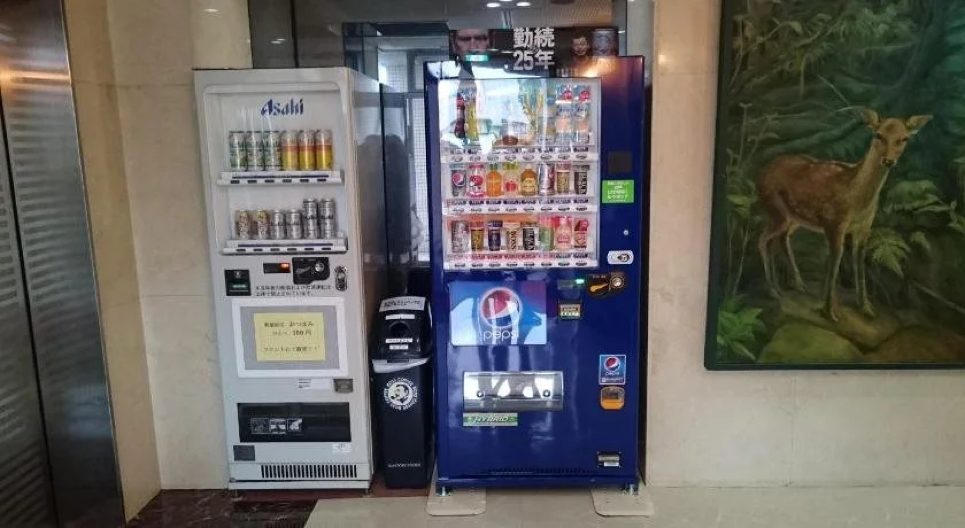 Hotel New Century Sakaide