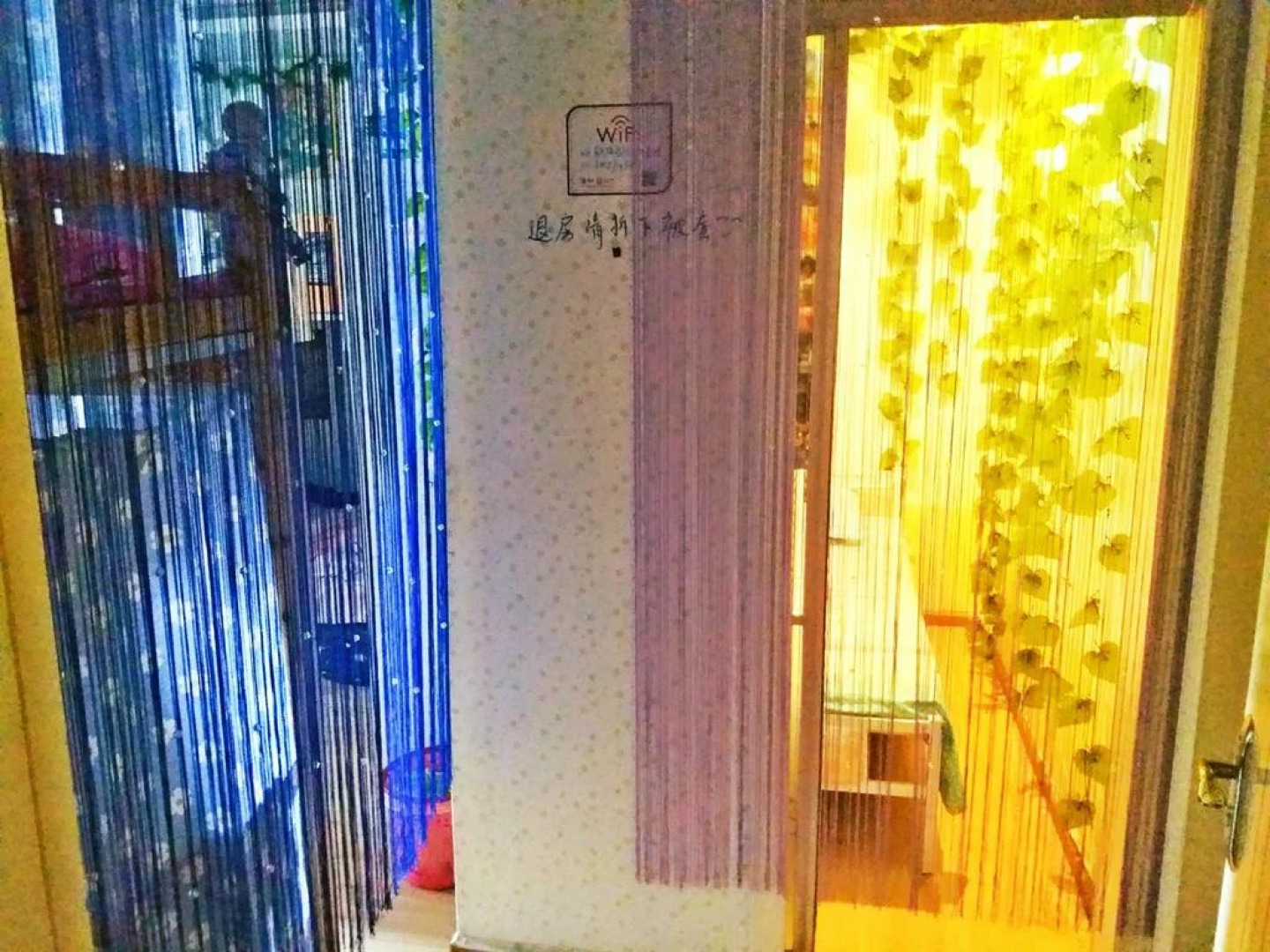 Long Men Zhen Youth Hostel