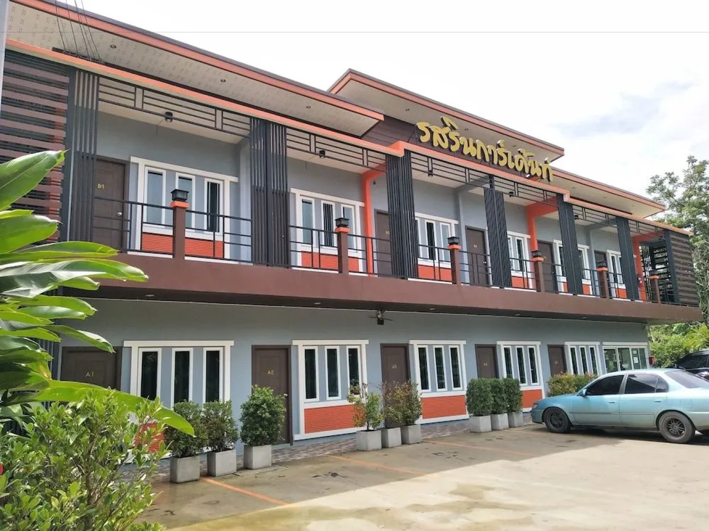 Rossarin Garden Resort 2