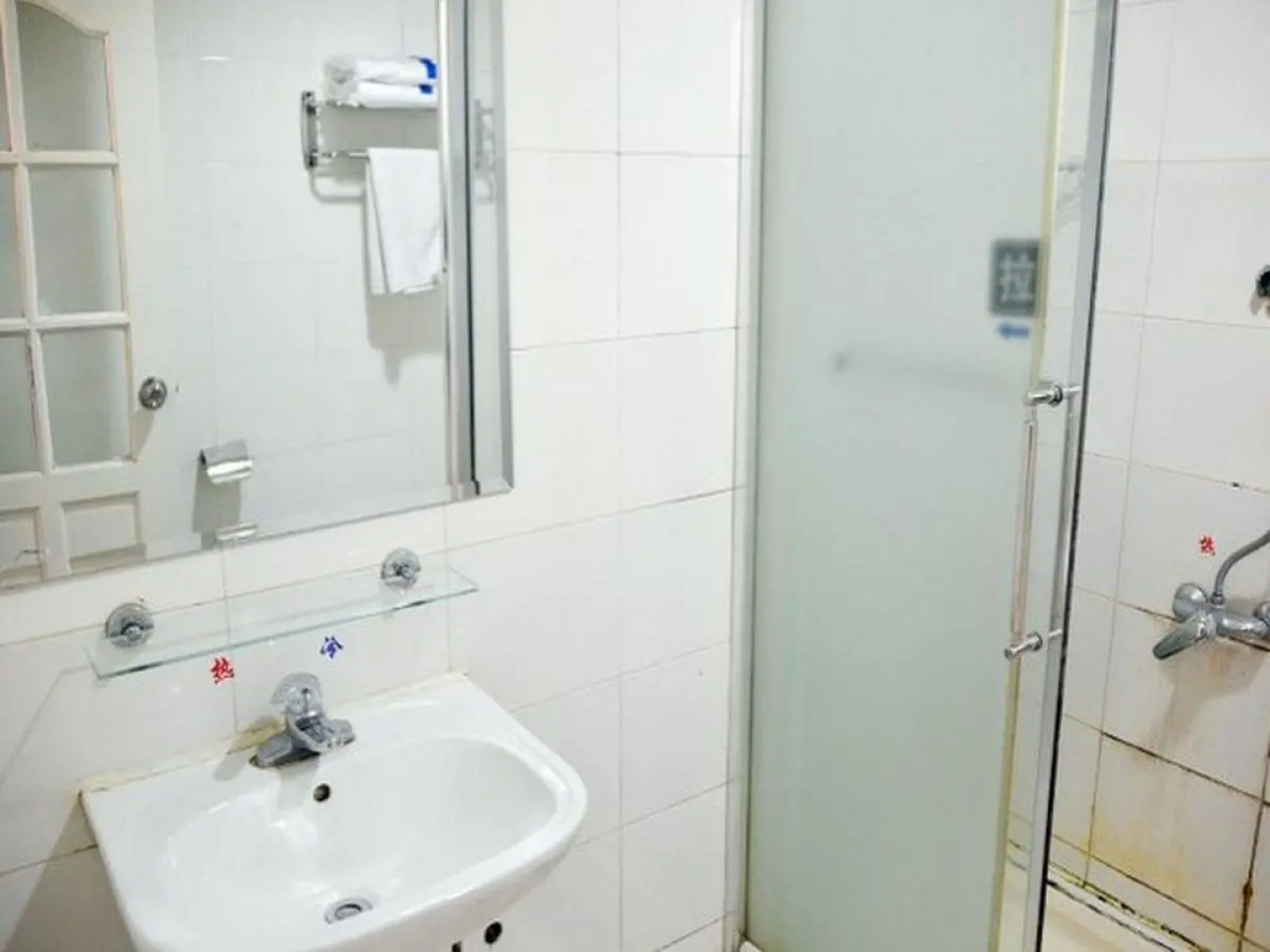 7 Days Inn Gucheng Center