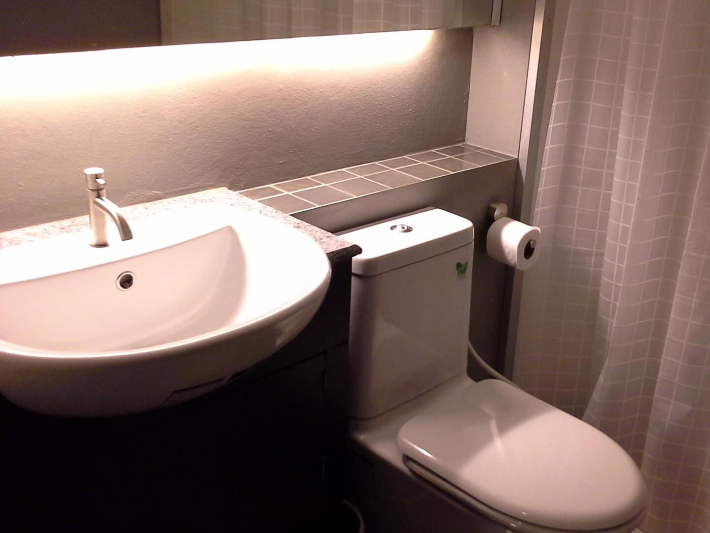 Pocket Park Chaiyaphum Apartment