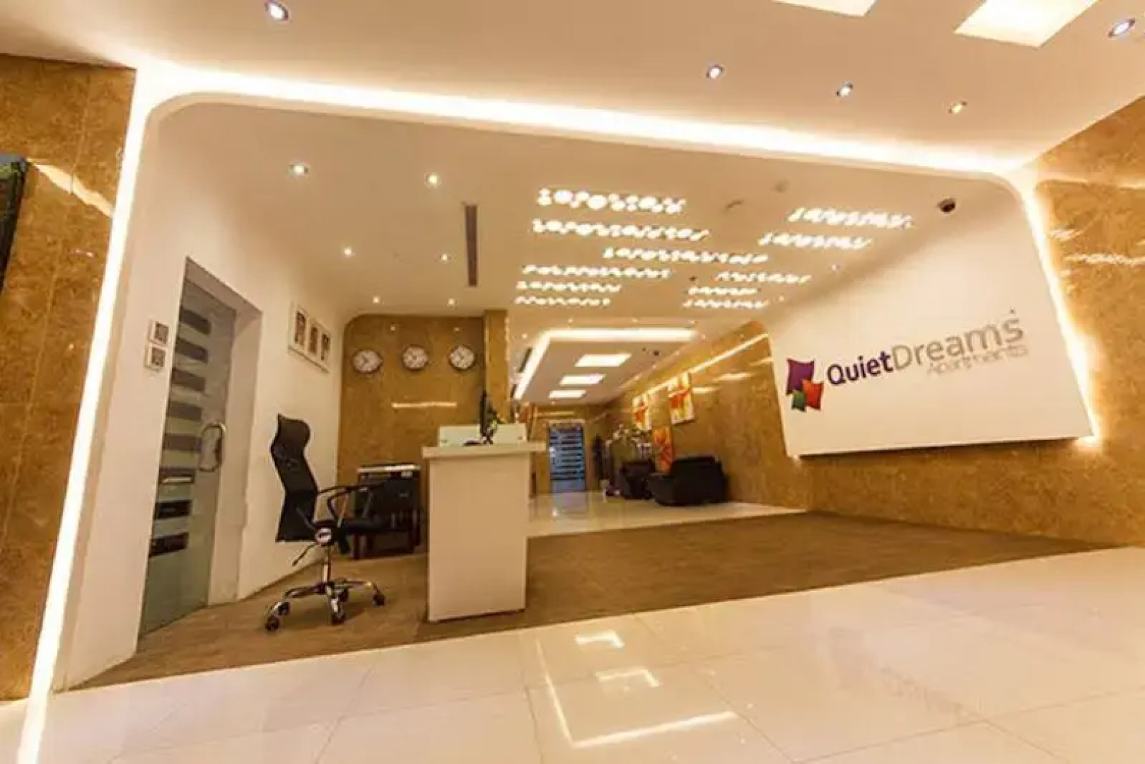 Quiet Dreams - Al-Noor Branch