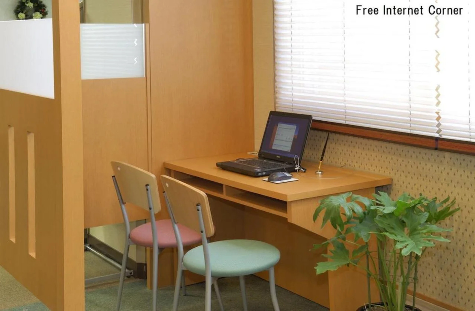 Yuzawa New Otani Hotel