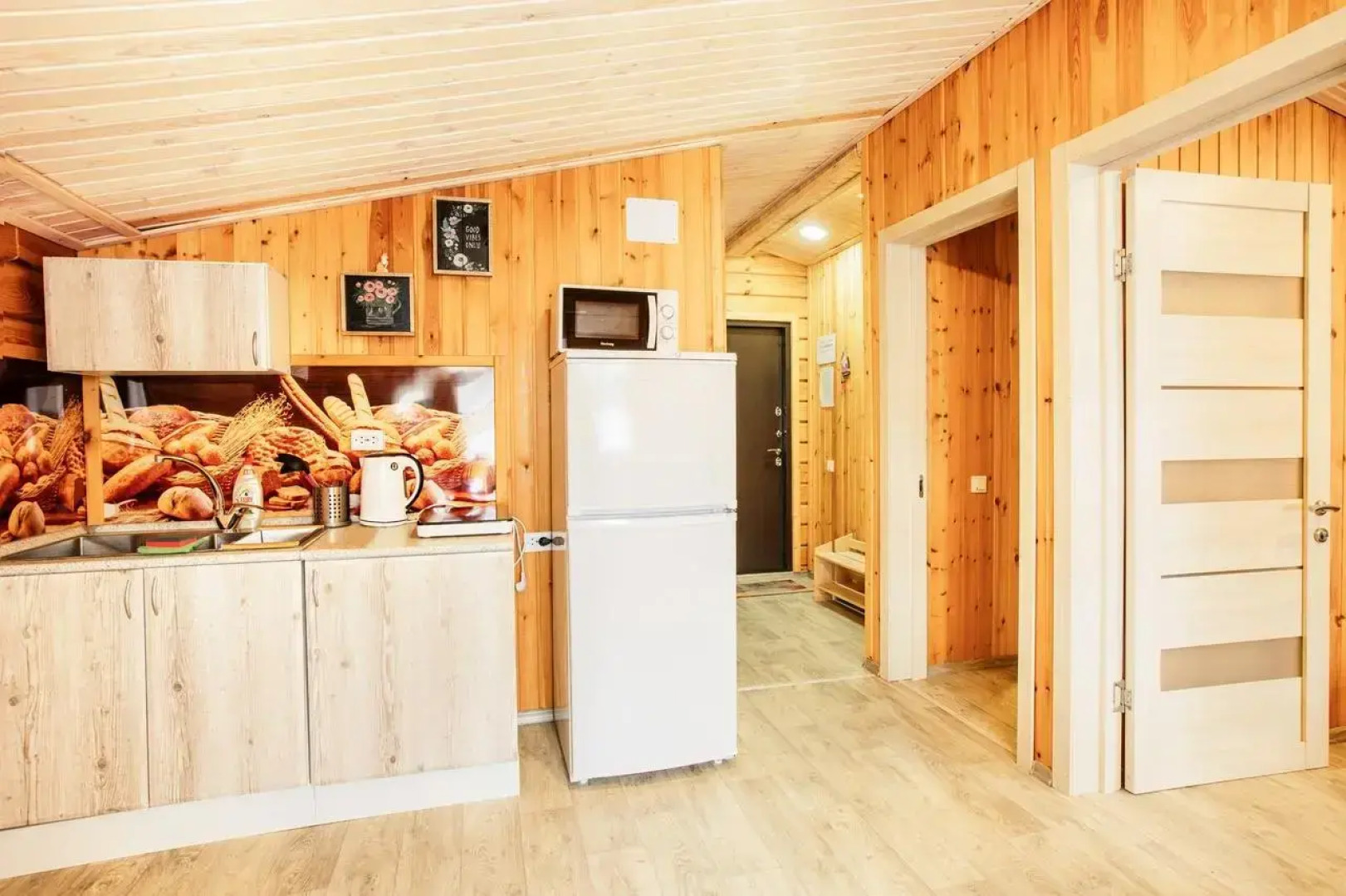 Медведь и Ягодка