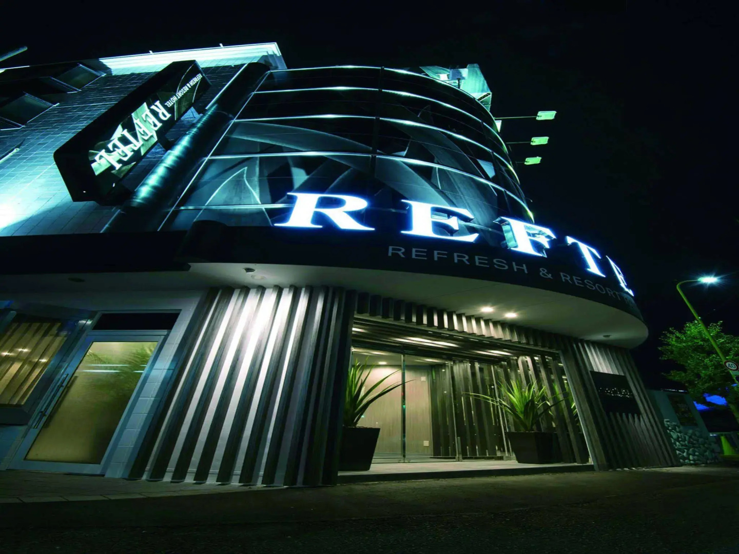 Reftel Osaka Itami Airport Hotel