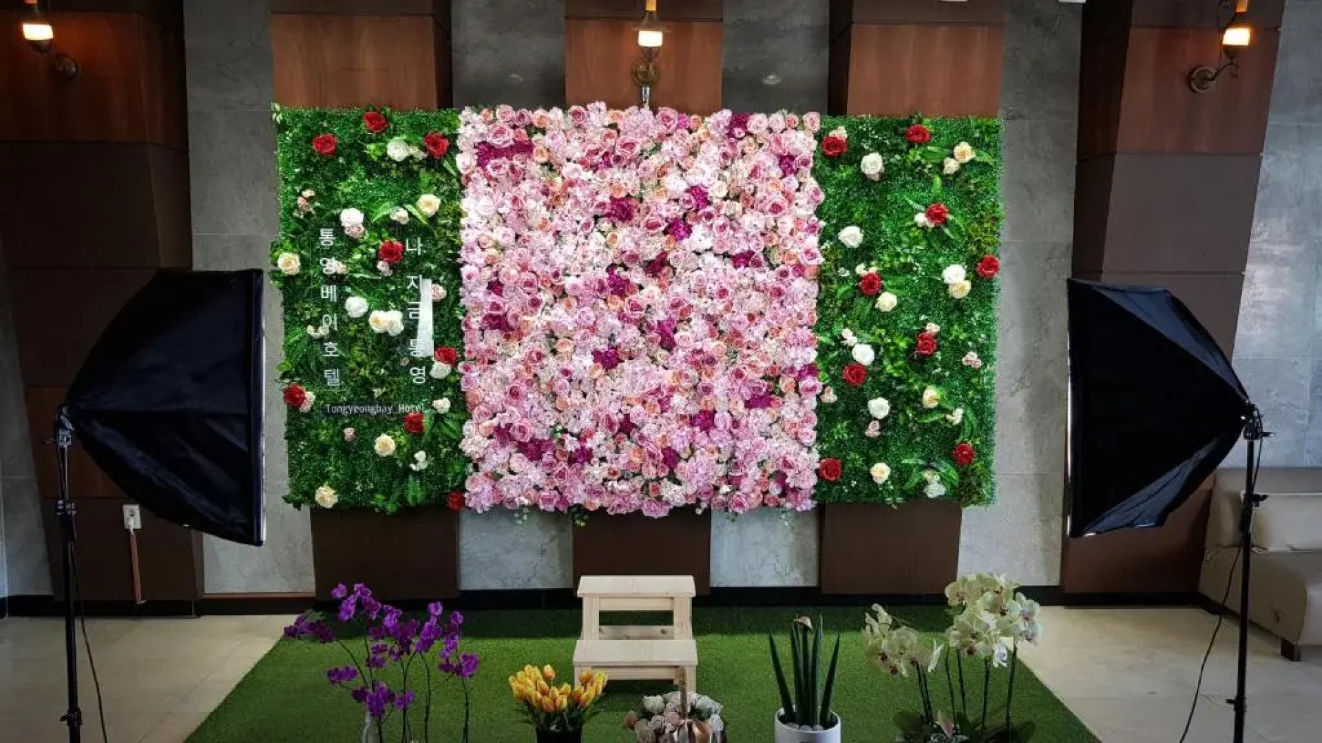 Bay Condo Hotel Tongyeong