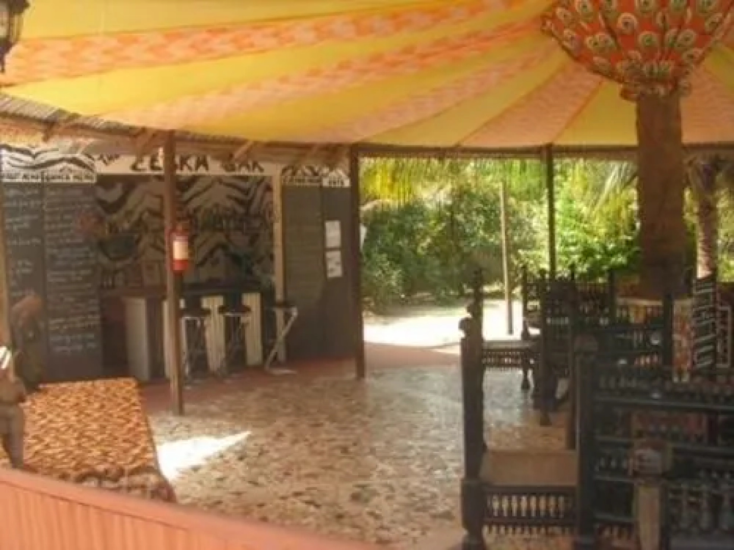 The Gunjur Project Lodge