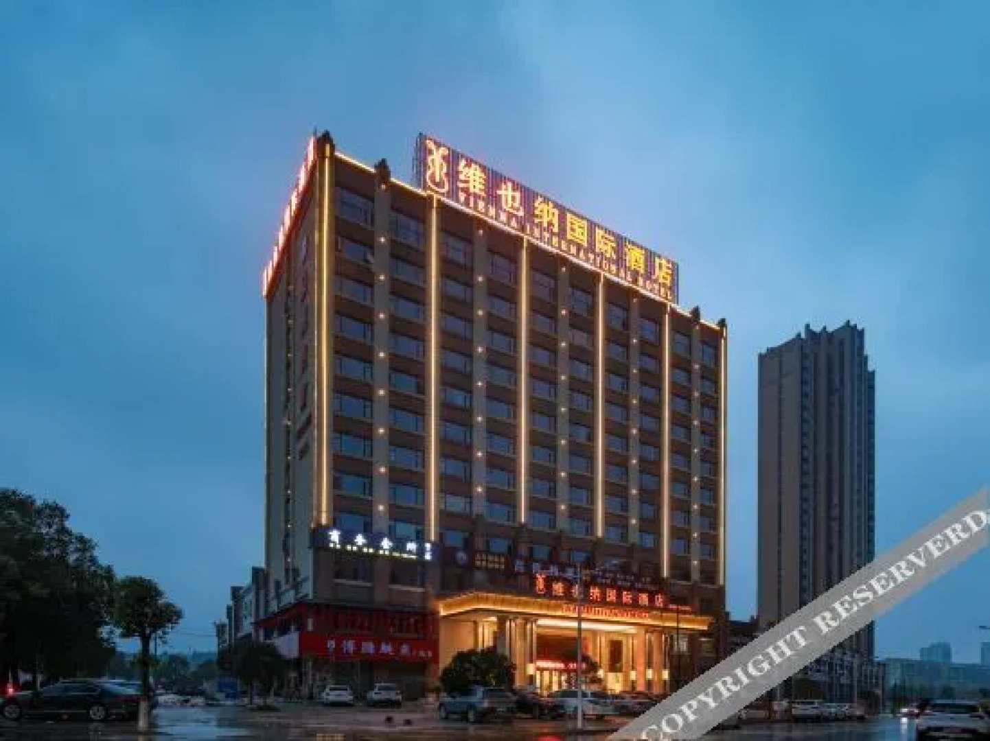 Vienna International Hotel (Yueyang South Station)
