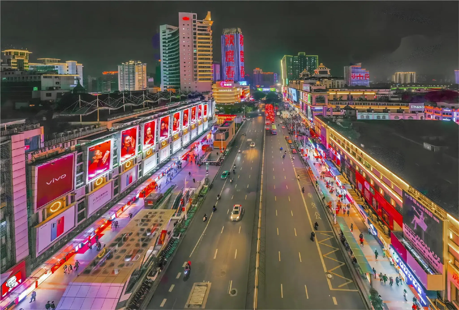 Nanning Yongzhou Hotel