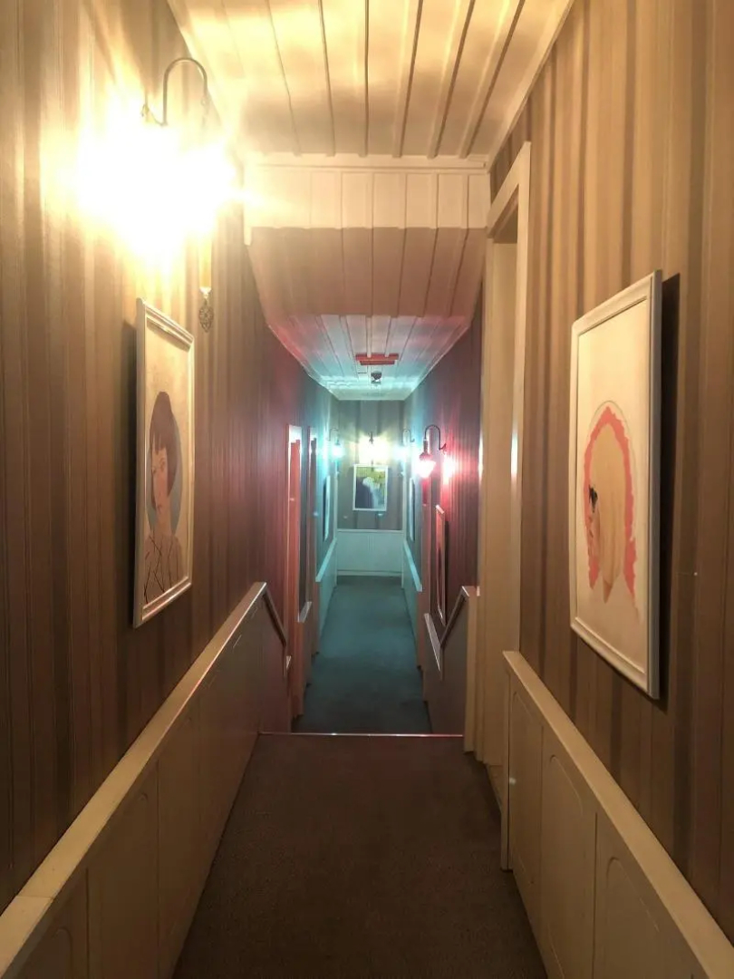 Mond Pension