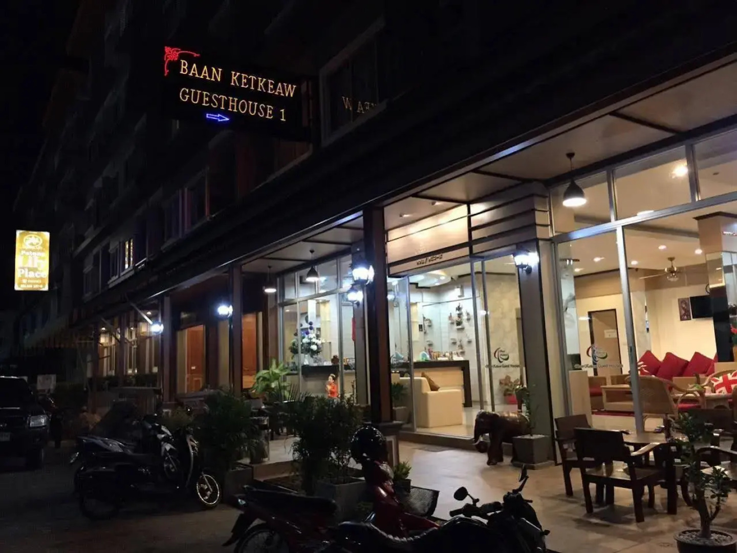 Baan Ketkeaw Guesthouse 1