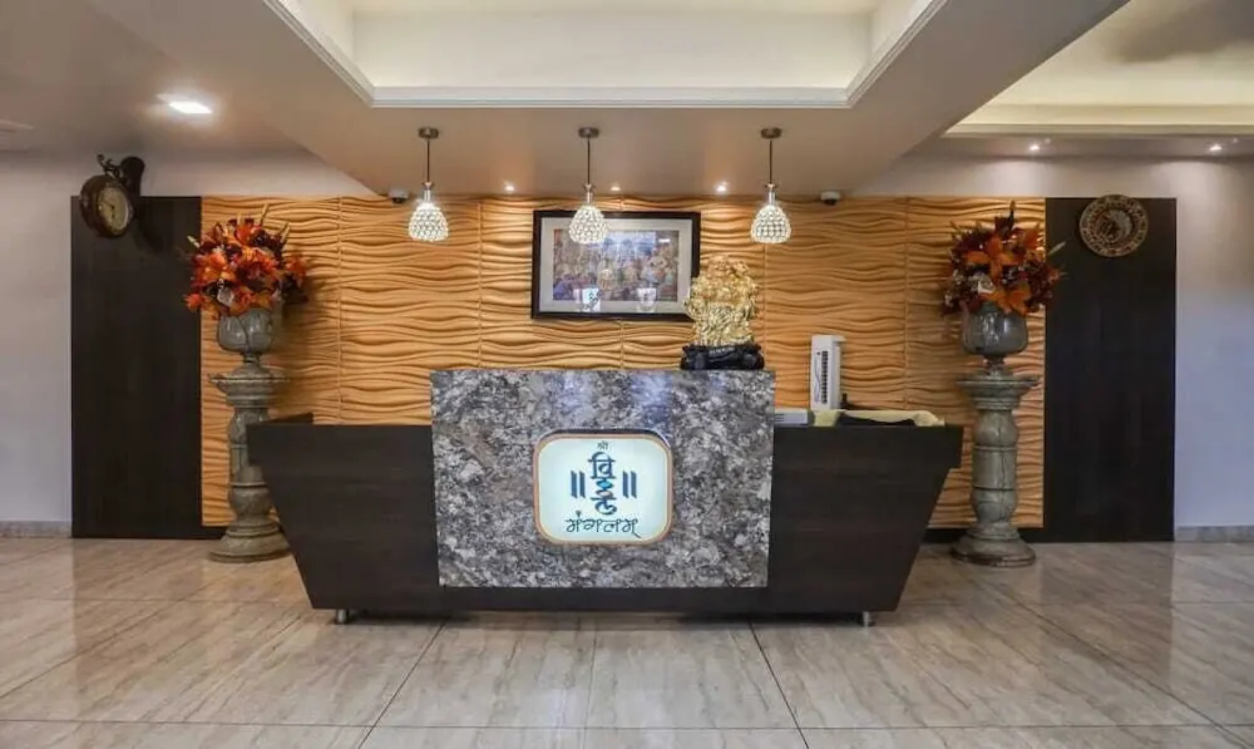 Shree Vitthal Mangalam