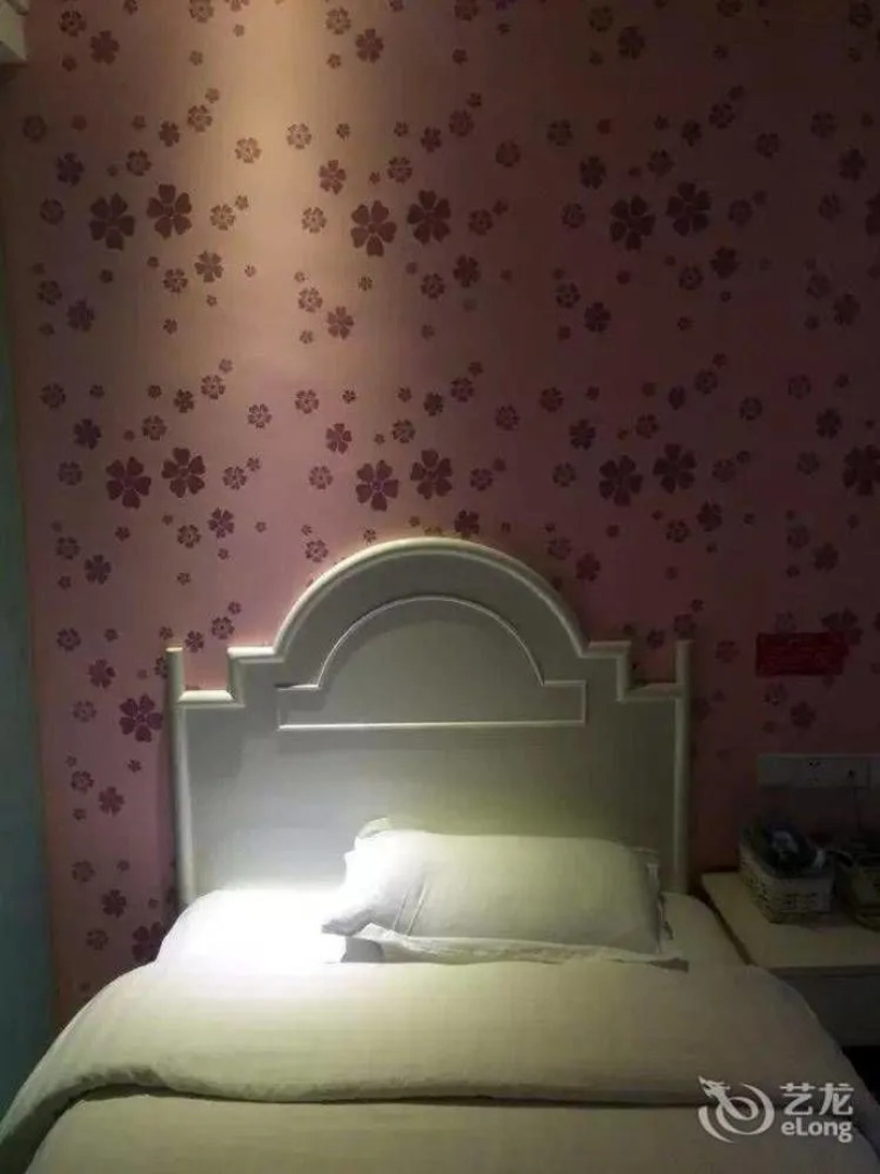 Zhangjiajie Yanran Inn