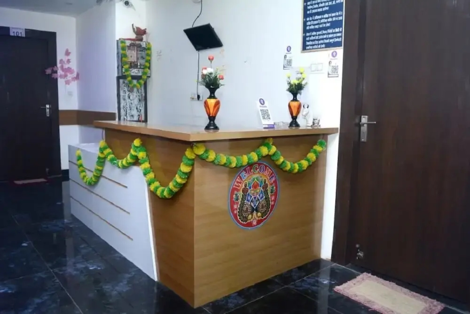 Hotel Maa Parvati Residency - Chitrakoot