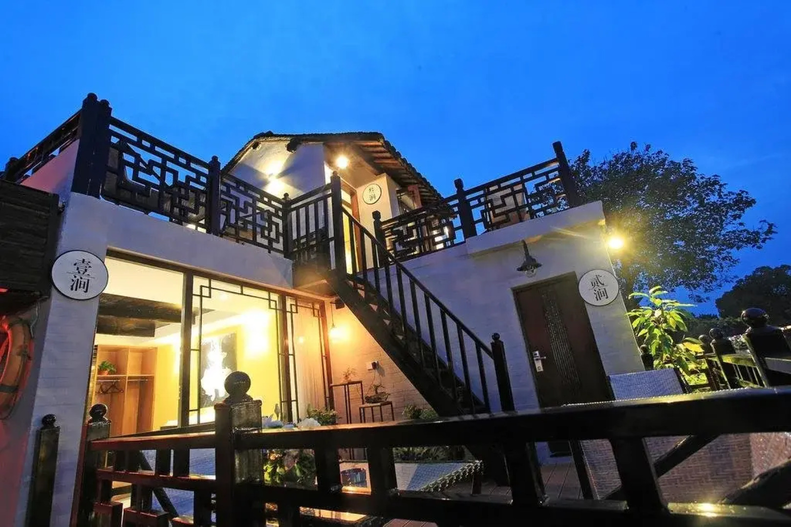 Xitang Hua Tian Hotel