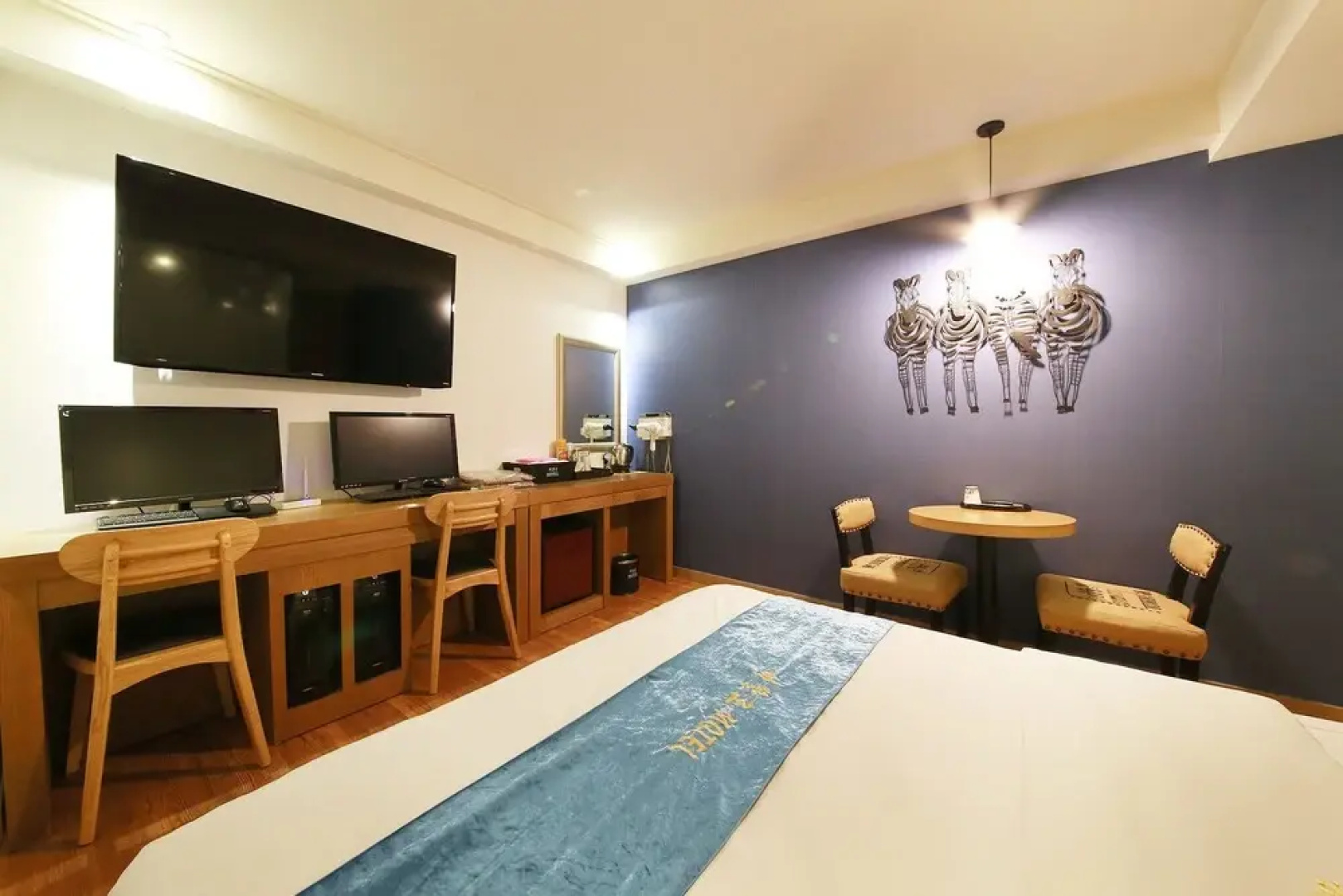 Anyang Buffalo