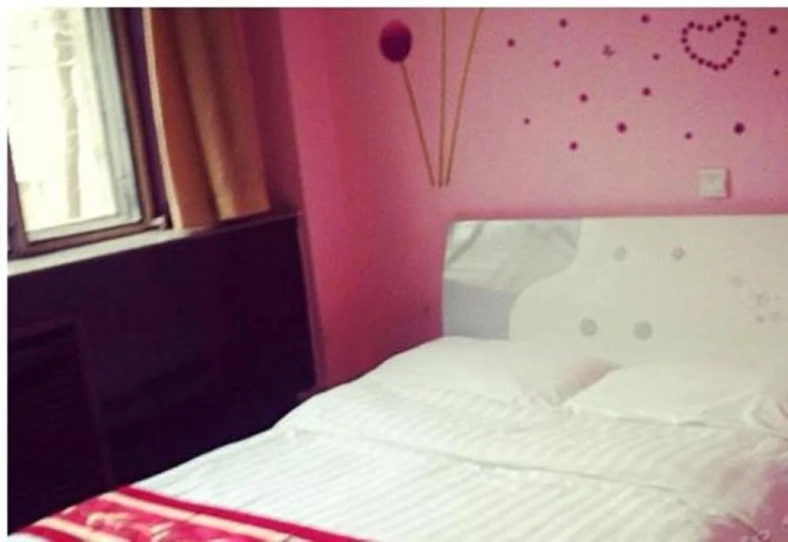 Aimeijia Express Inn