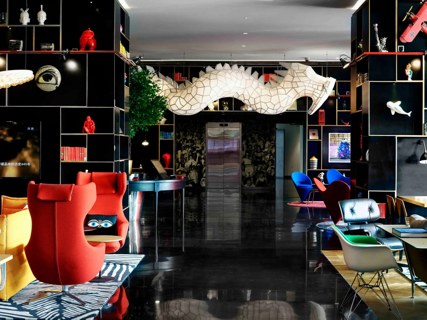 YaTi by Artyzen Hongqiao Shanghai