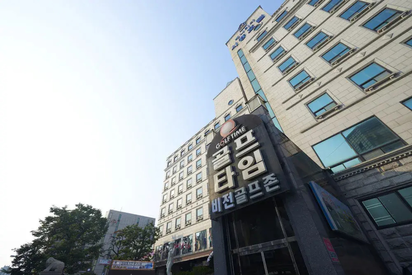 Siheung Seoul Tourist Hotel