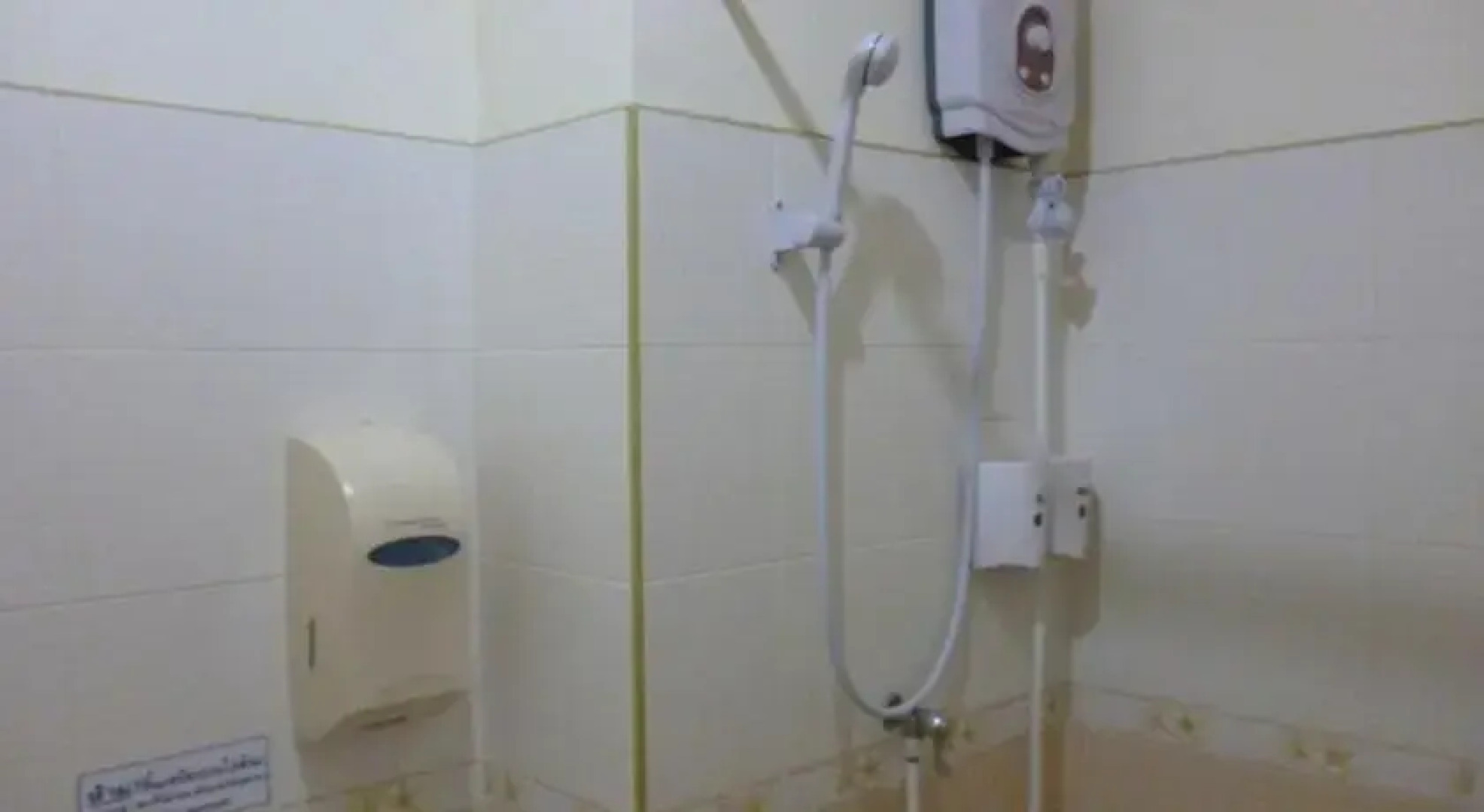 Rithima Srichumsaeng Riverside Resort