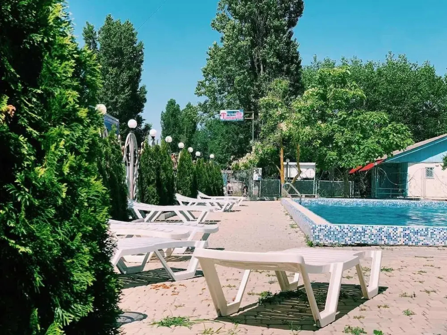 Hotel Dnestr