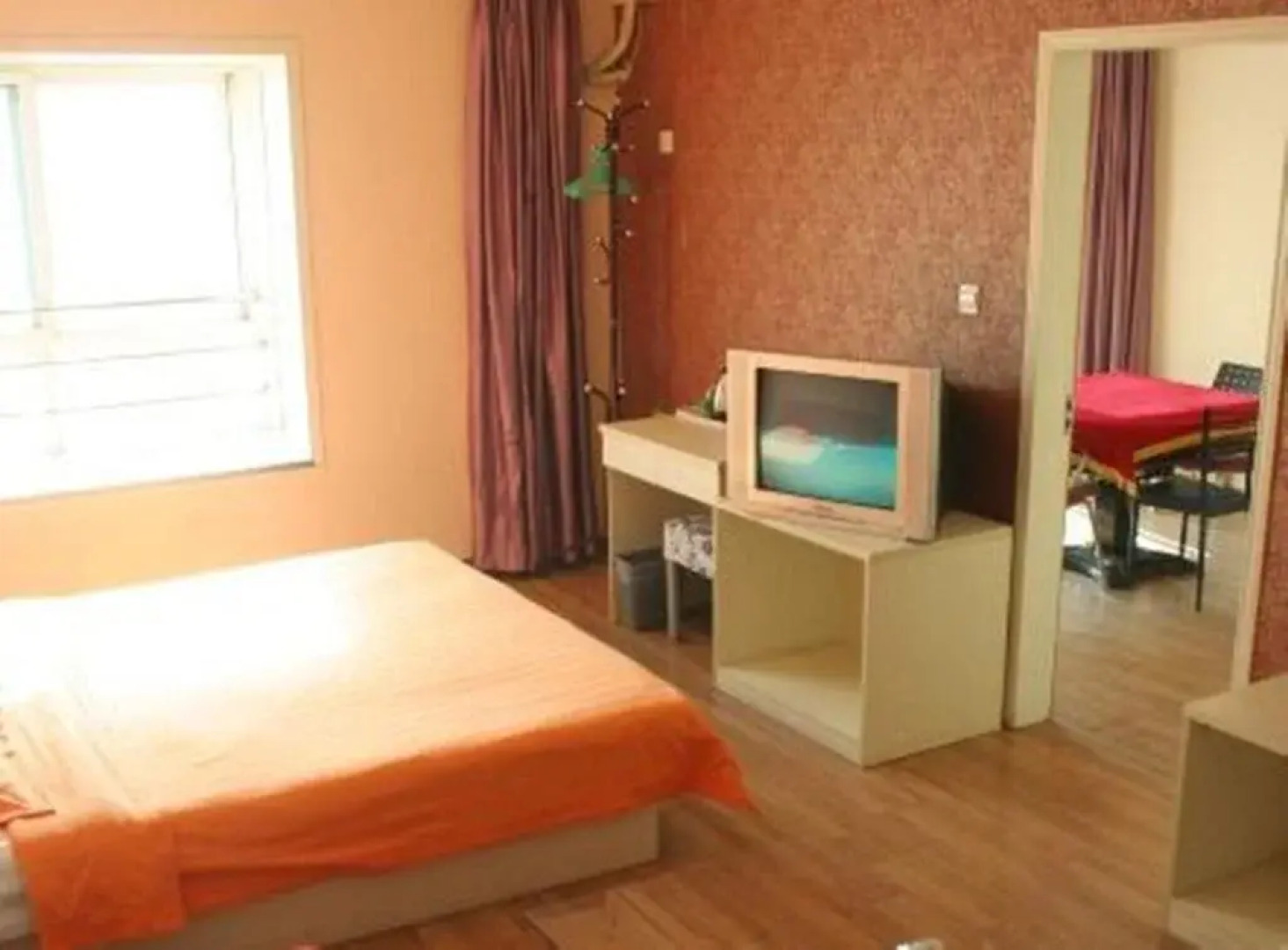 Fengshang Express Hotel